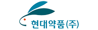 현대약품